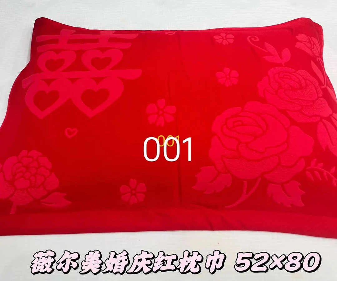 纯棉六层纱布婚庆红枕巾