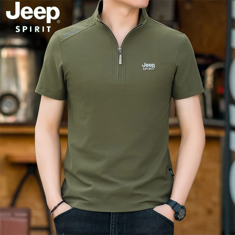 JEEP吉普男士高档短袖t恤夏季大码宽松半袖立领纯色休闲爸爸装T恤