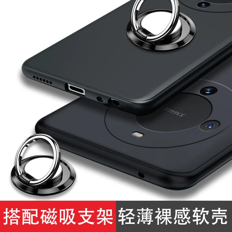 适用华为mate30pro手机壳mate30车载磁吸硅胶保护套防摔带支架软