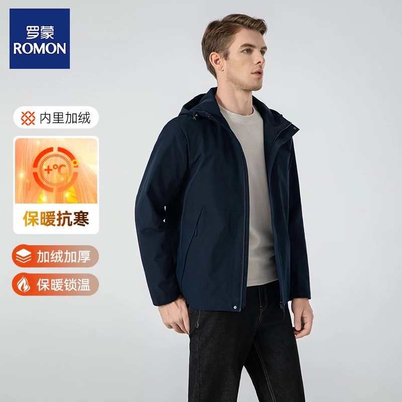 Romon/罗蒙秋冬冲锋衣五防短毛保暖连帽外套男运动加绒登山服男士