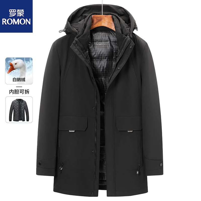 Romon/罗蒙爸爸装中长款连帽鹅绒服冬季防风加厚可脱卸内胆外套男