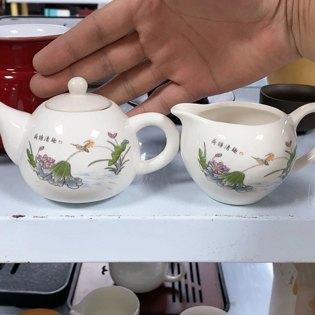 【闪购商品】瓷瓷片