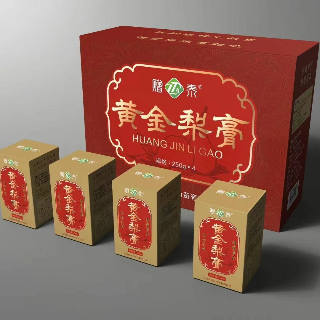 正宗赠泰黄金梨膏