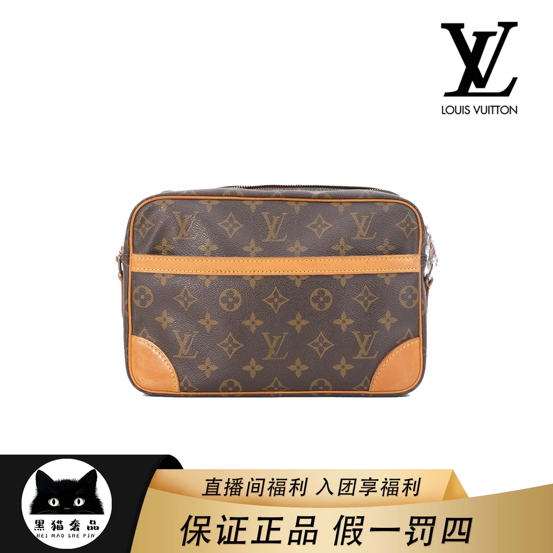 95新 LouisVuitton/路易威登 全原/中古横版单层相机包/经典老花