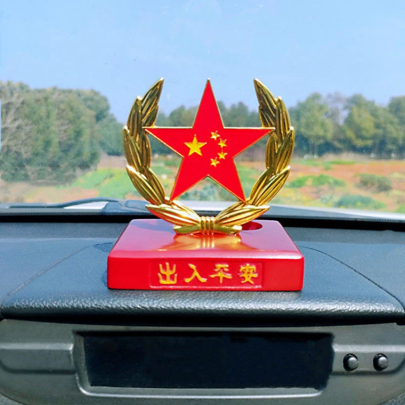 车载红旗办公桌摆五星小件汽车装饰用品男士节日喜庆高档香薰摆件
