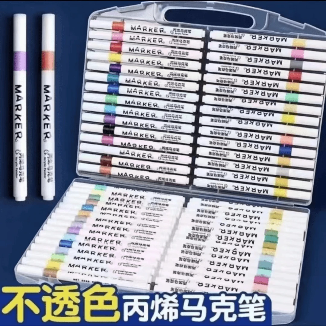 60色丙烯马克笔发一盒