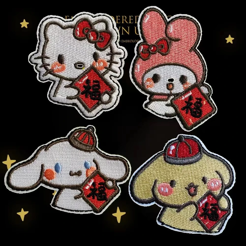 自粘款卡通福字玉桂狗kt猫布丁狗美乐蒂布贴衣服包包装饰修补贴花