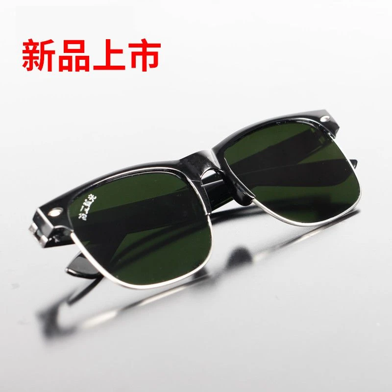 电焊专用防强光防电弧防紫外线防打眼飞溅防护眼镜焊工护眼护目镜