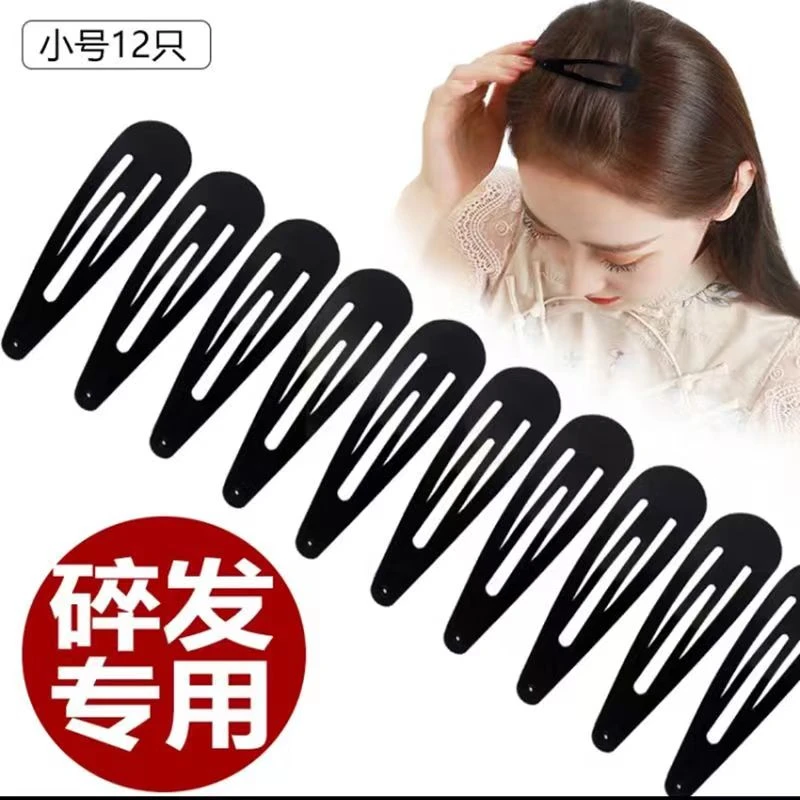 爆款百搭表演压发啐发刘海BB夹侧边后脑发夹黑色一字夹前额发夹子