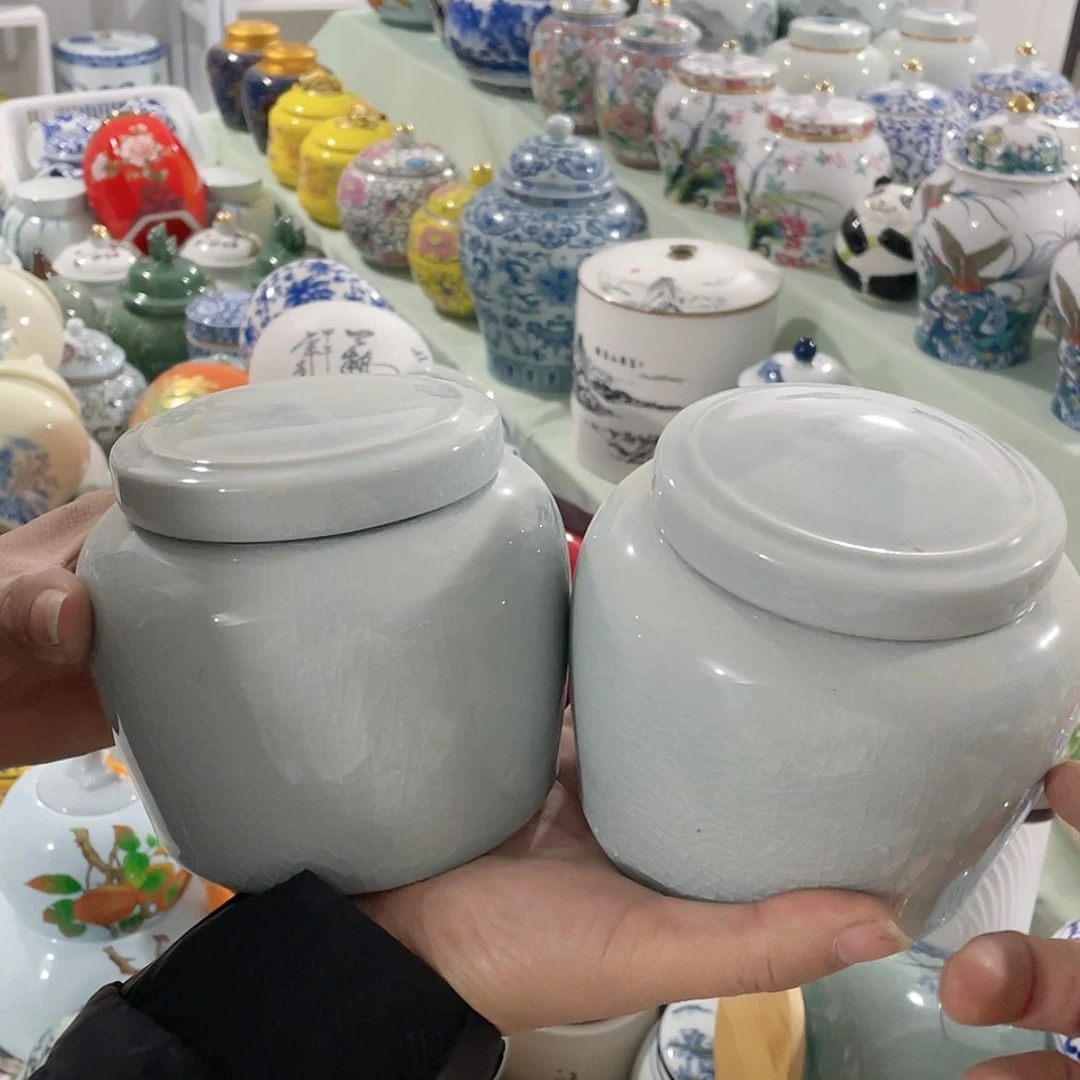 【闪购商品】白泥茶叶罐