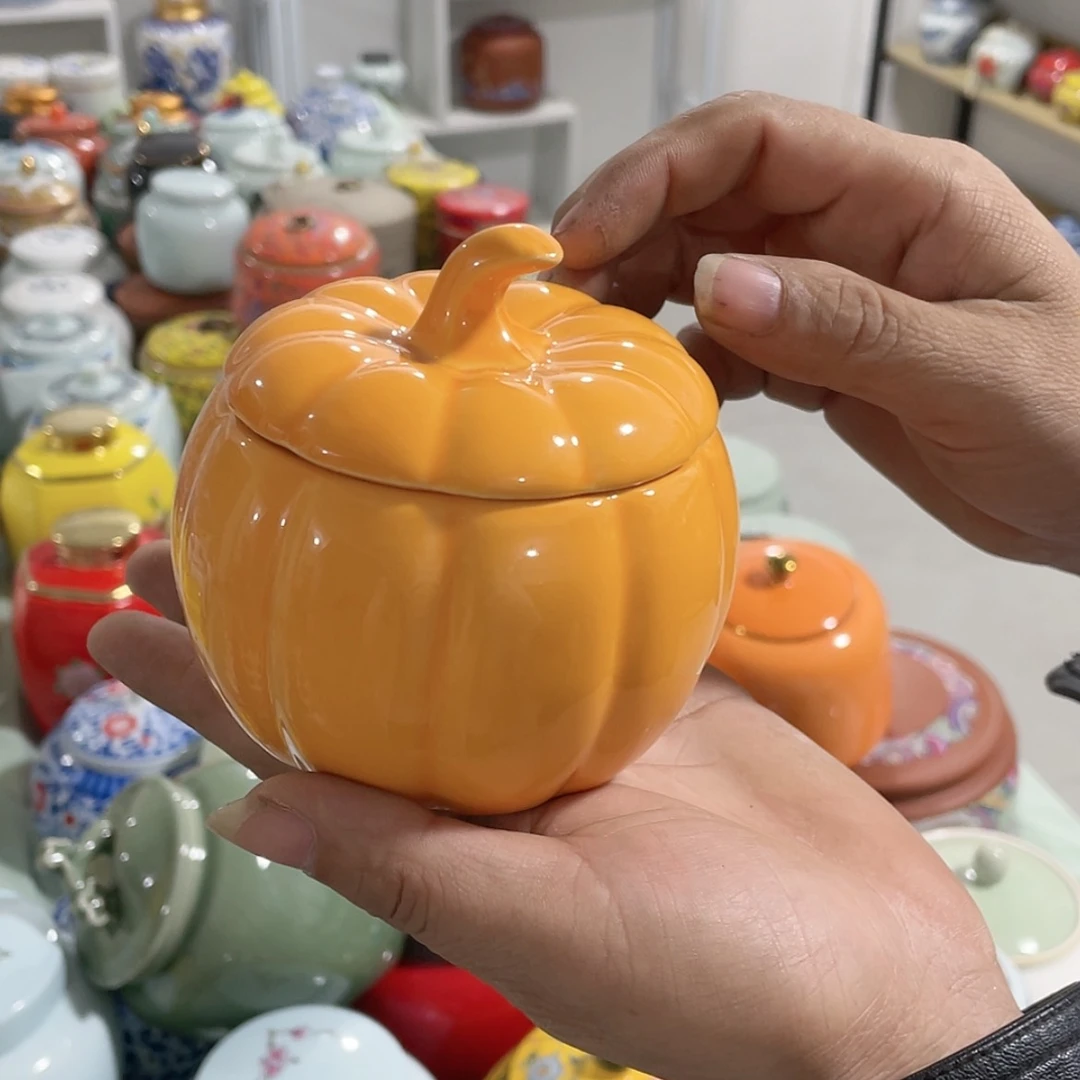 【闪购商品】白泥茶叶罐