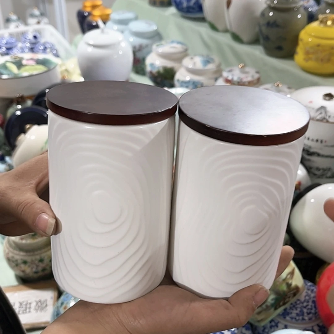 【闪购商品】白泥茶叶罐
