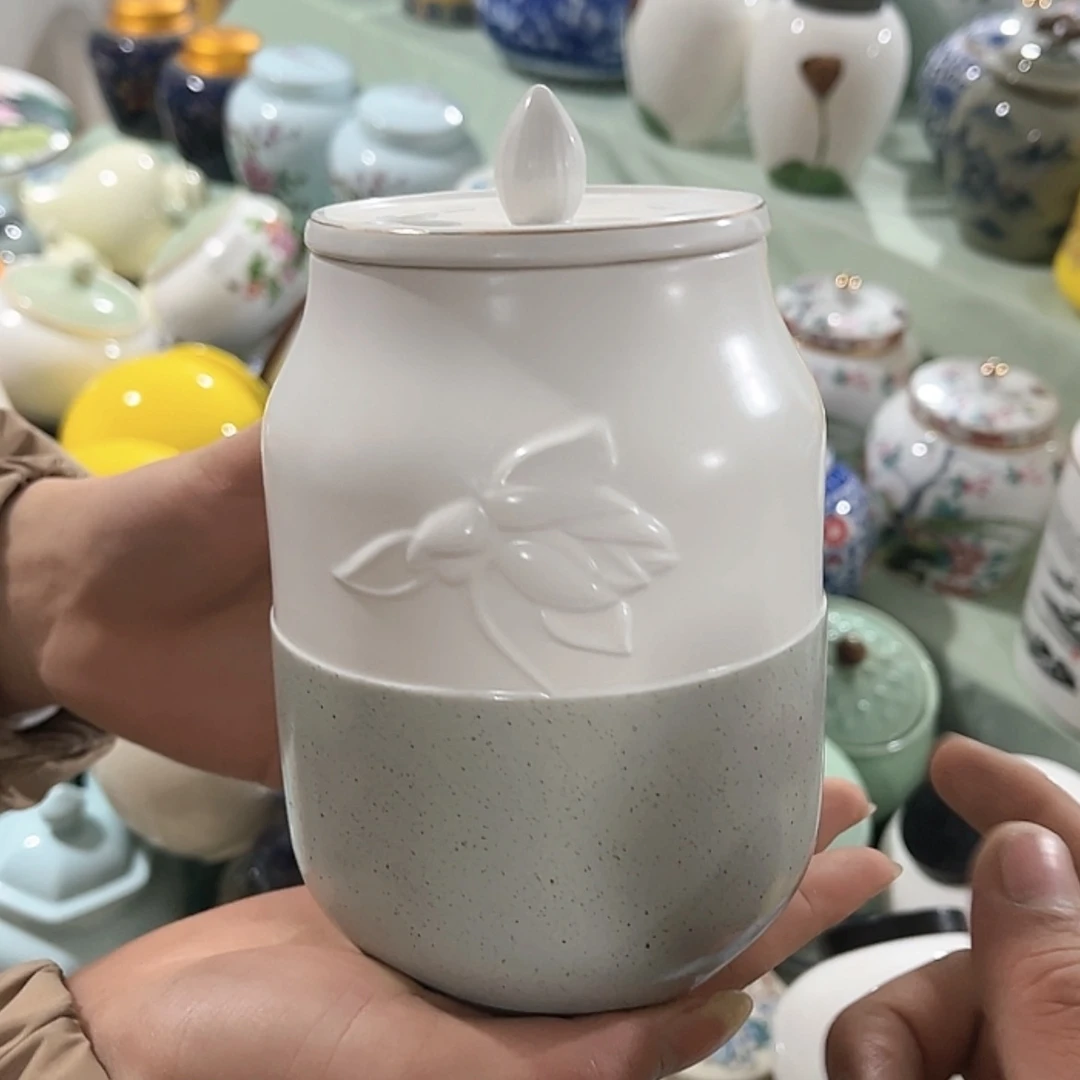 【闪购商品】白泥茶叶罐