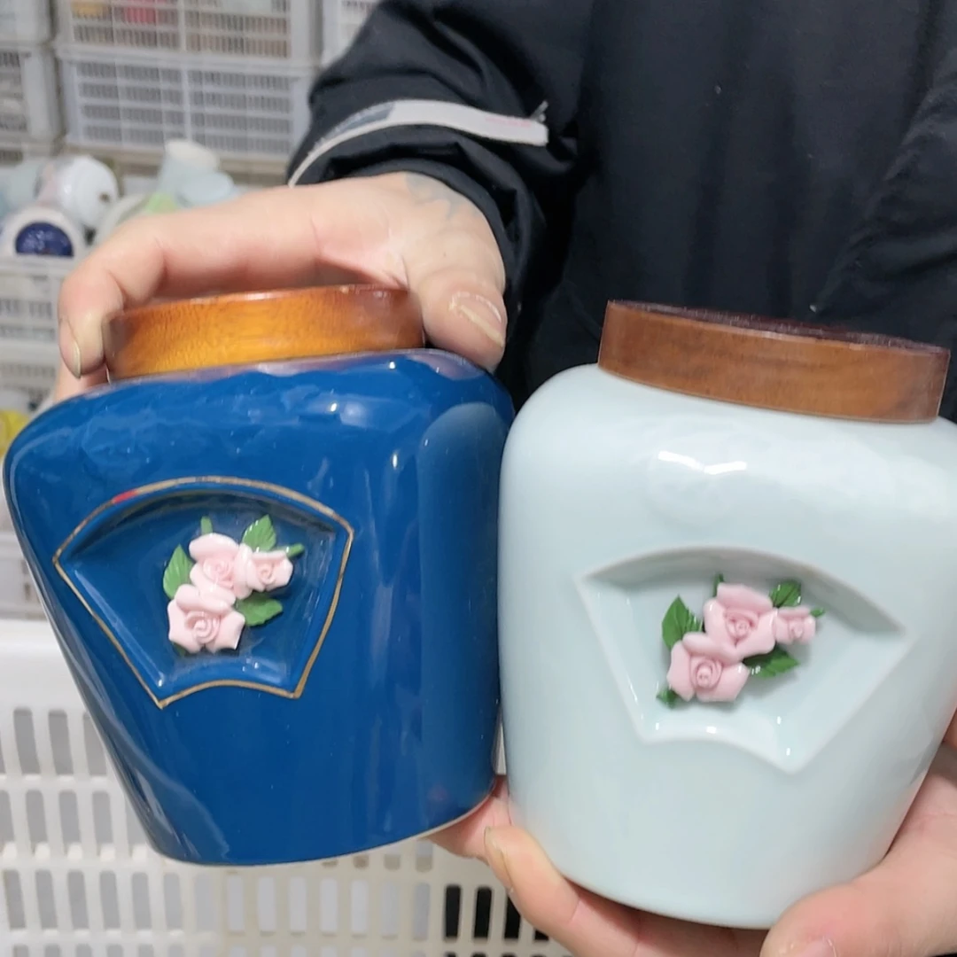 【闪购商品】白泥茶叶罐