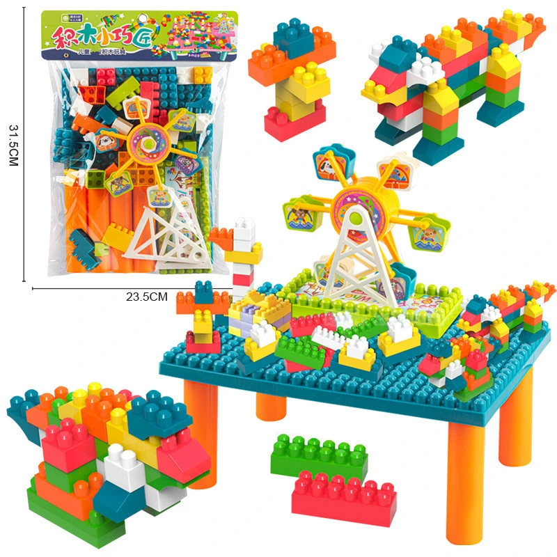 儿童玩具新积木桌多功能兼容颗粒拼装宝宝男孩3-6岁玩具优品