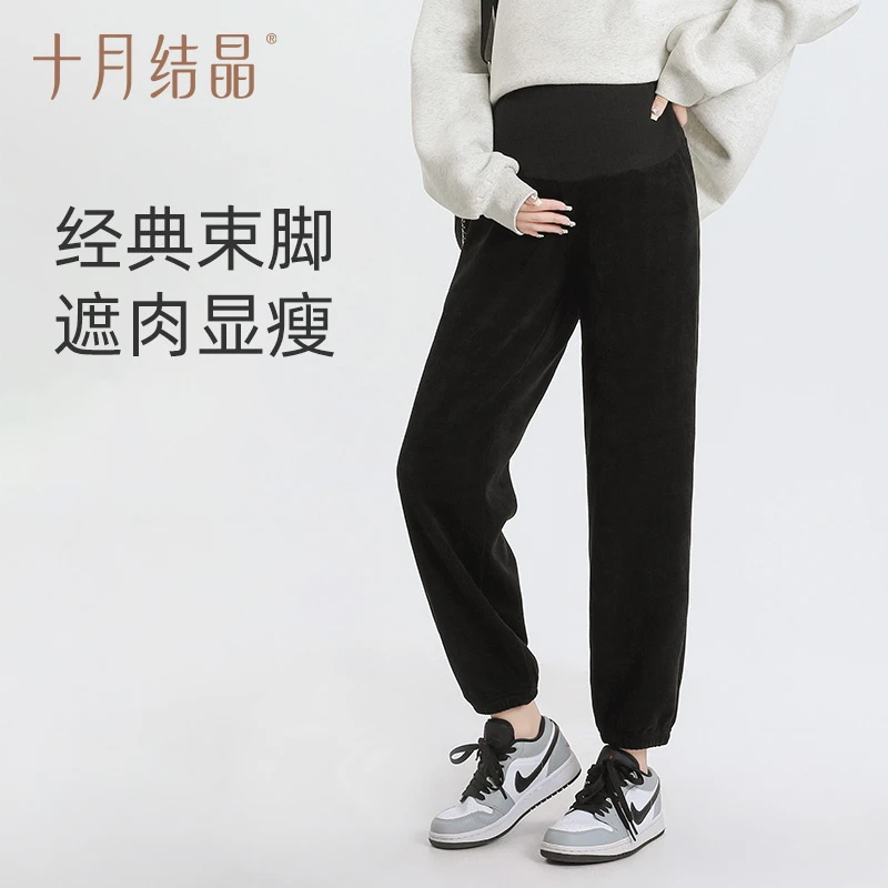 十月结晶欧棉绒束脚卫裤孕妇产妇外穿休闲裤高弹托腹显瘦加绒裤