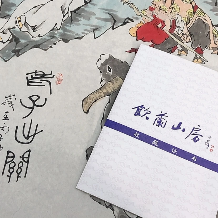 【闪购商品】绘画手绘