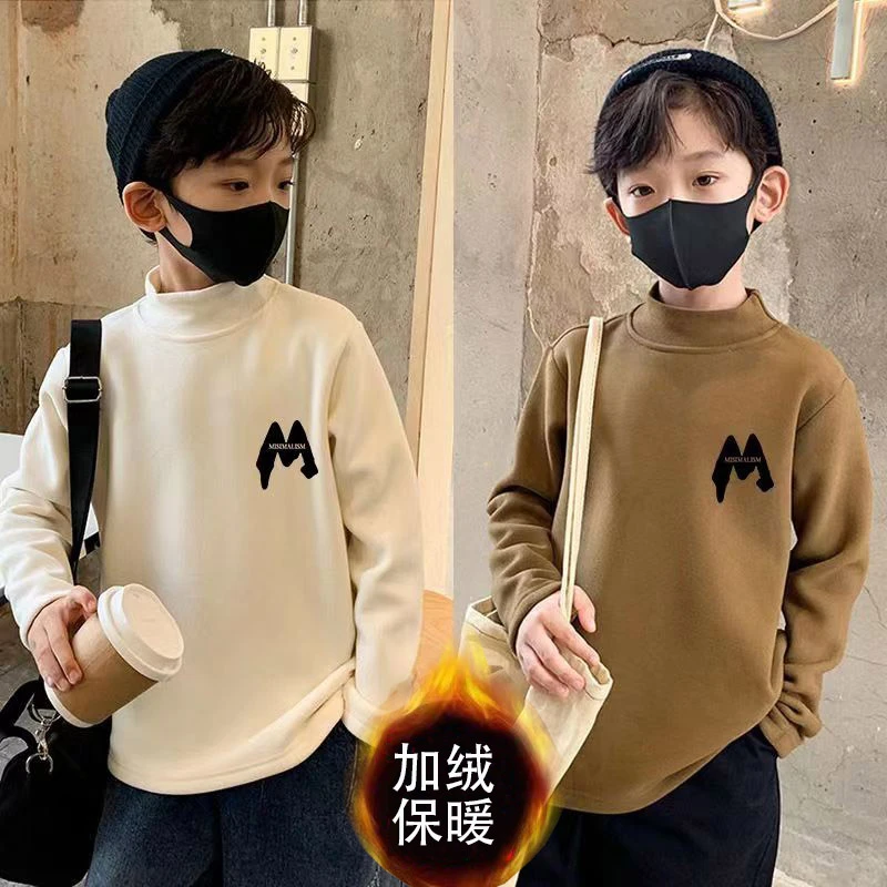 儿童加绒打底衫加厚男童女童上衣秋冬款半高领宝宝保暖加绒上衣潮