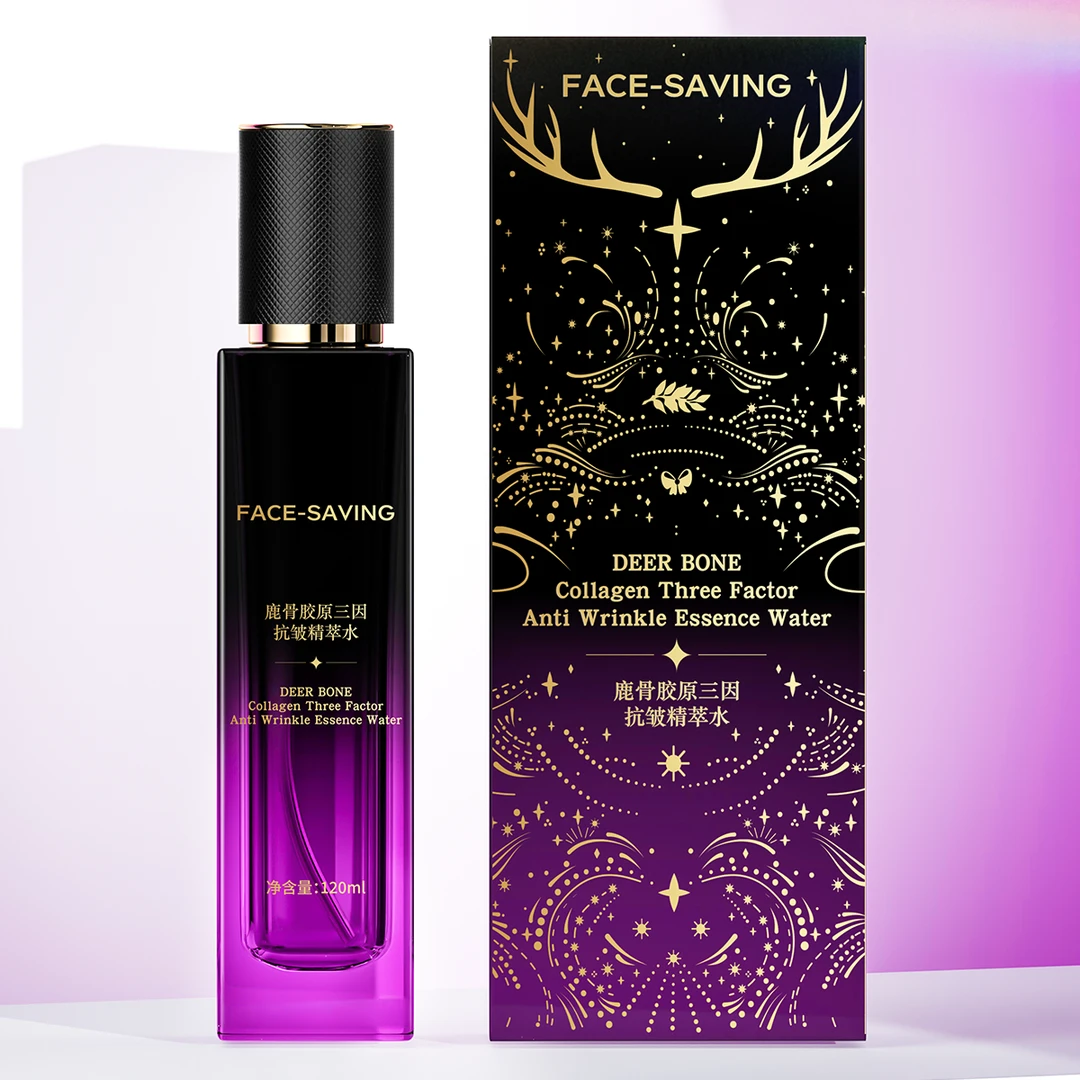鹿茸胶原三因抗皱精萃水