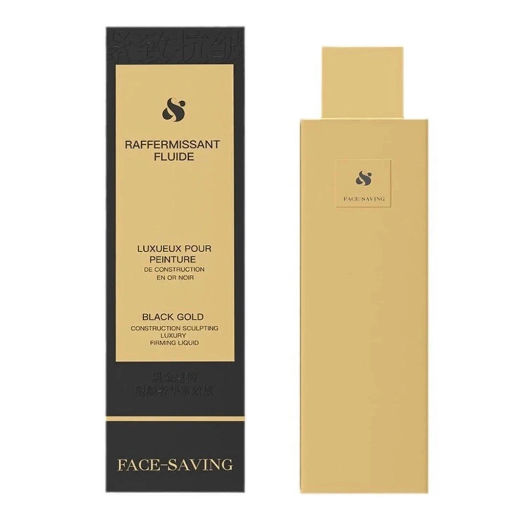 黑金建构素颜奢华护肤紧致液