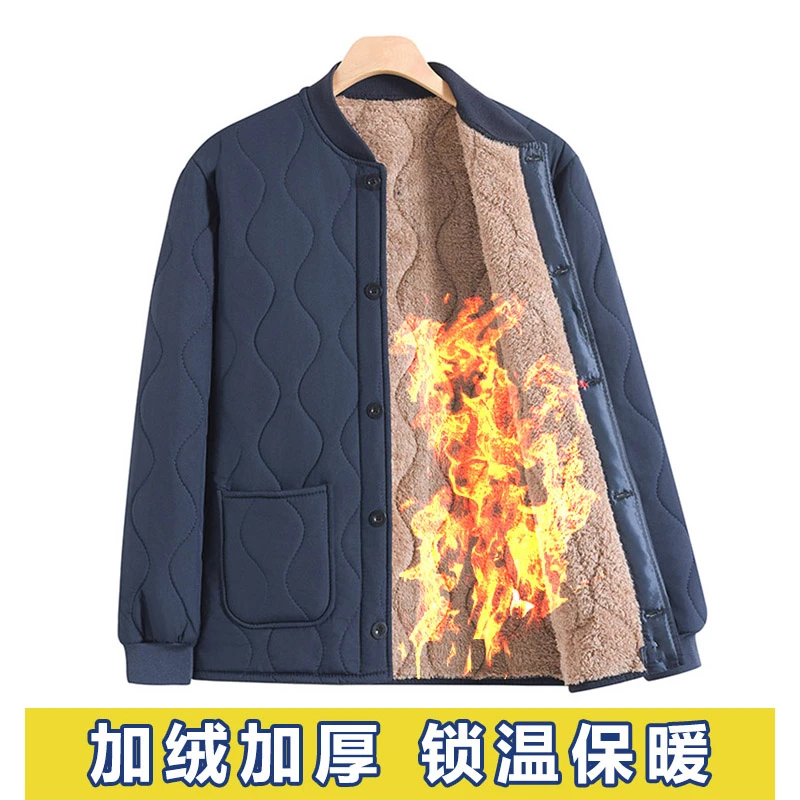 羊羔绒外套男冬季加绒加厚内里夹棉居家爸爸棉衣爸爸棉袄60-70岁