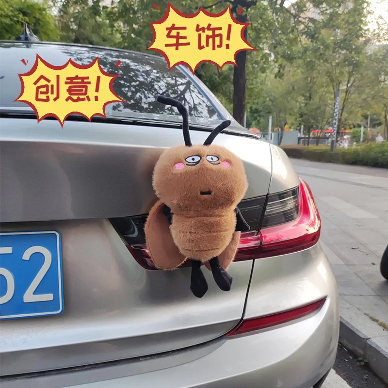 车载挂饰摆件可爱小强创意网红车顶车尾玩偶搞怪公仔挂件车外装饰