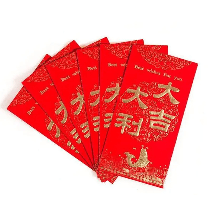 买家秀评价2元红包