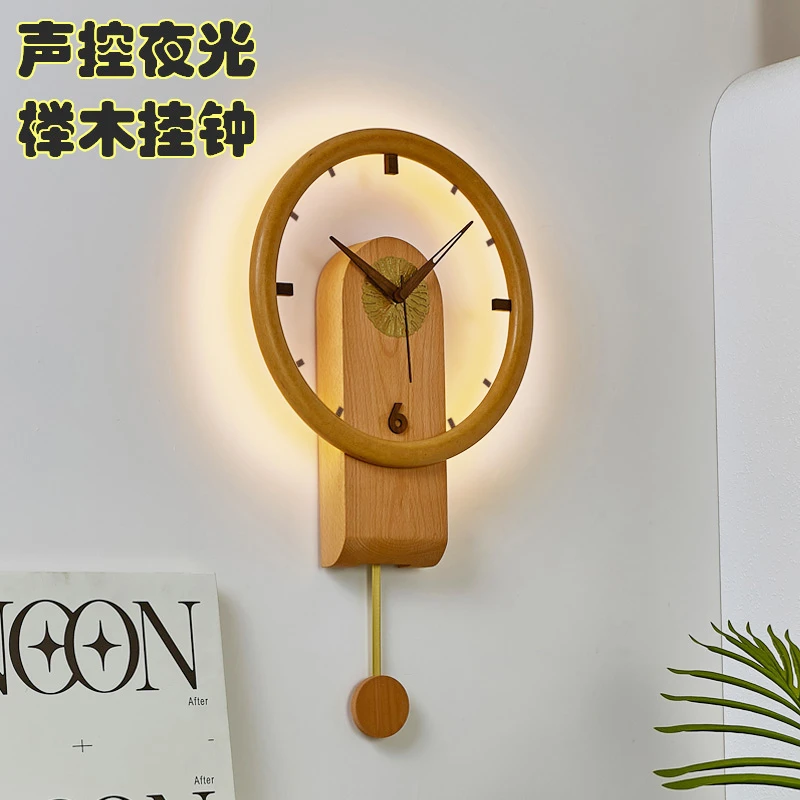 新中式静音挂表轻奢时尚客厅家用创意简约大气个性夜光实木挂钟