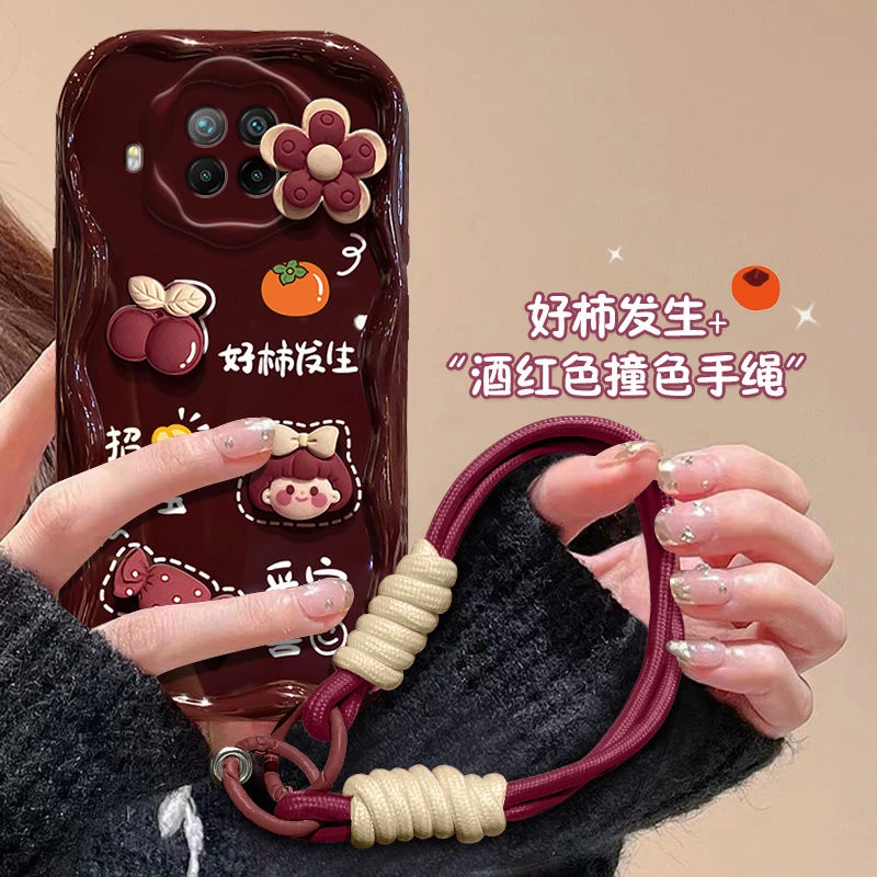 好柿发生女孩红米note9pro手机壳M2007J17C公仔防摔女ins软壳新款