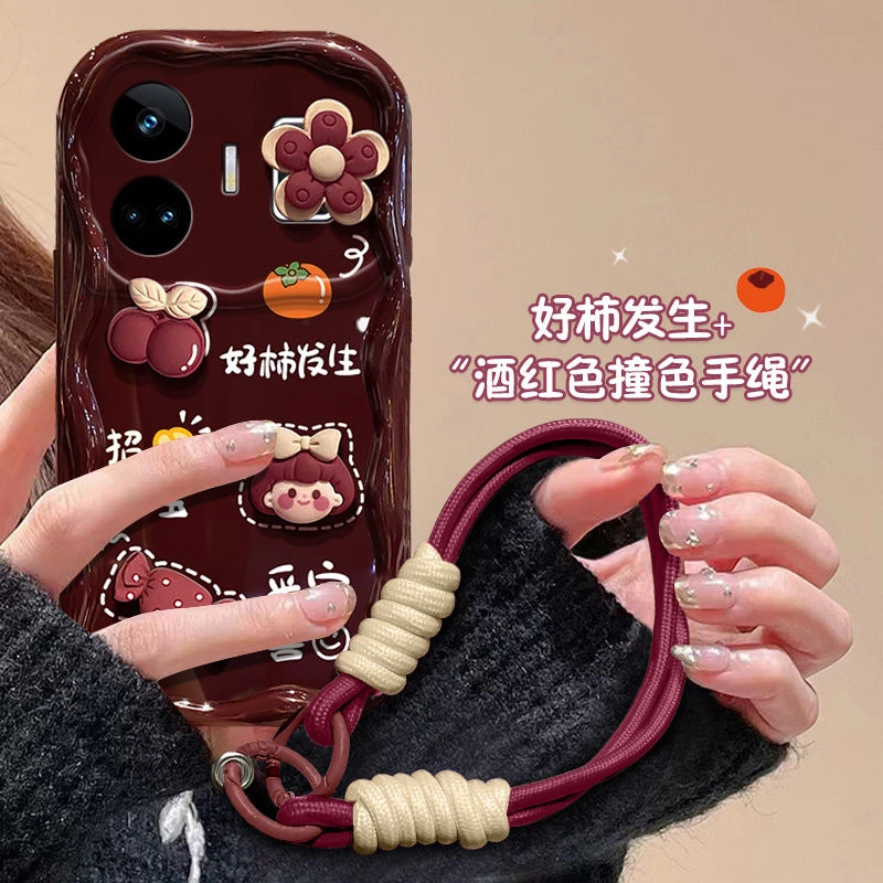 好柿发生女孩realme真我gtneo5手机壳RMX3706公仔可爱网红防摔ins