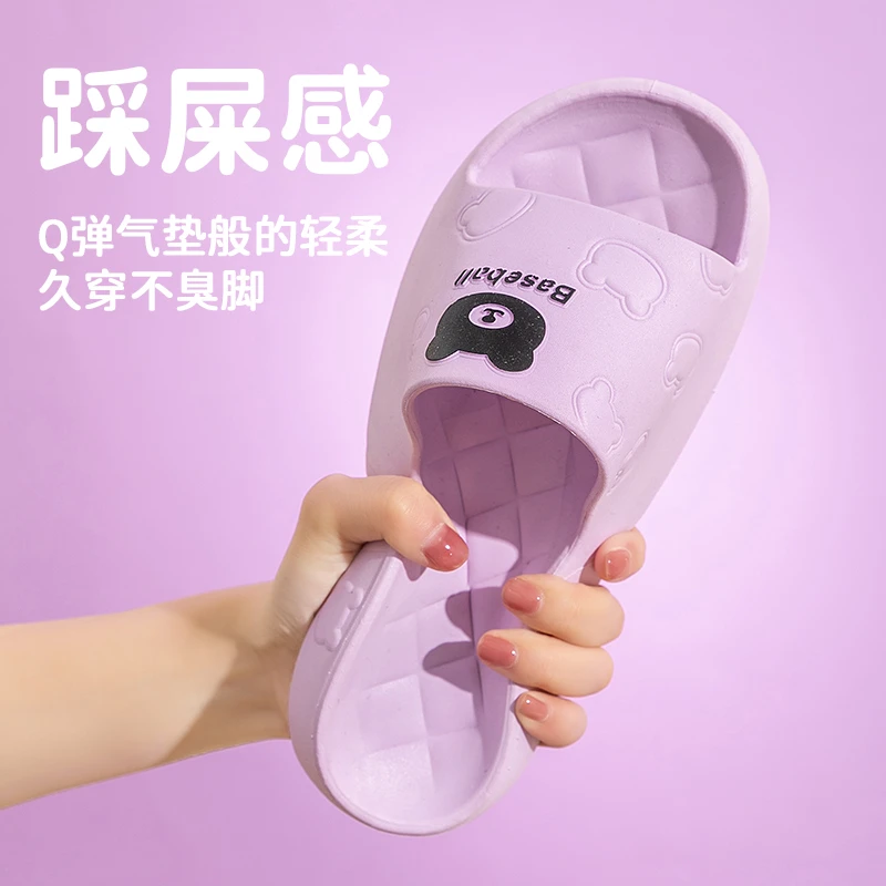 新款拖鞋女款踩屎感夏外穿家居防滑软底室内家用凉拖鞋热卖款舒适