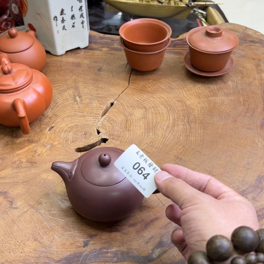 【闪购商品】瓷器慧*轩064