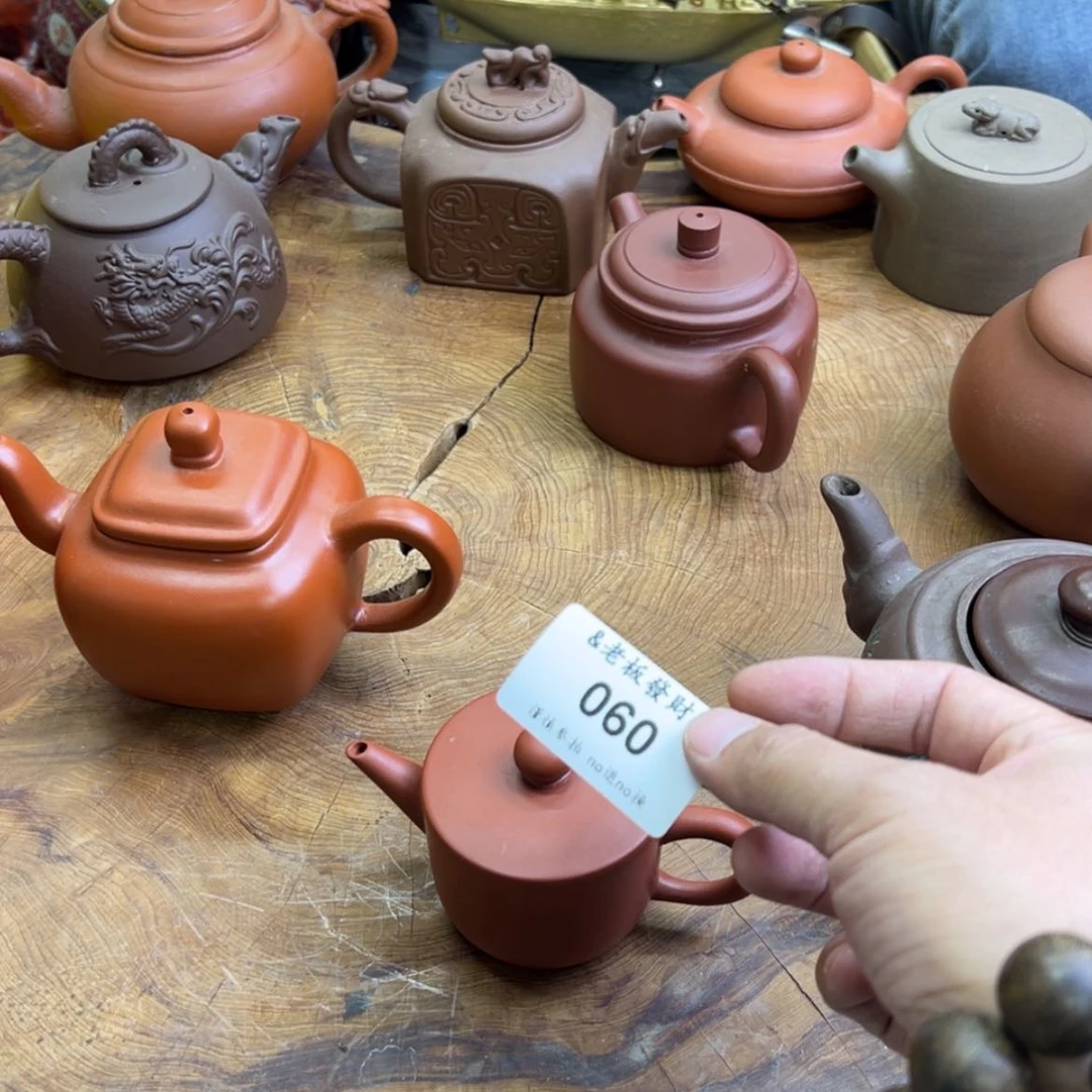 【闪购商品】瓷器慧*轩060