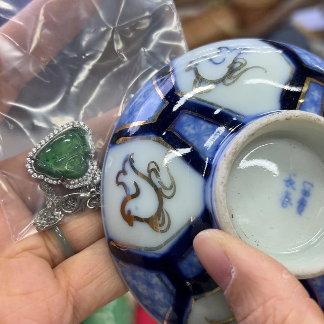 瓷器瓷器瓷器瓷器吴*