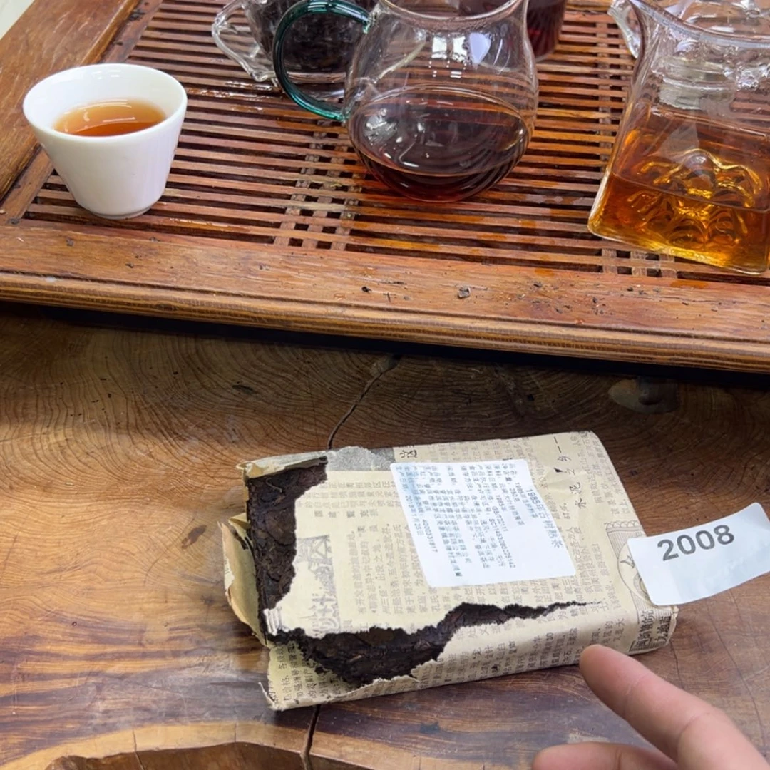 【闪购商品】瓷器249