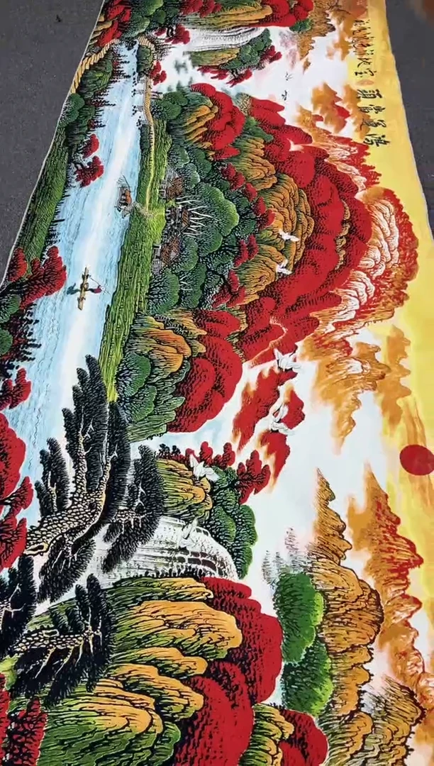 【闪购商品】111111111111111111