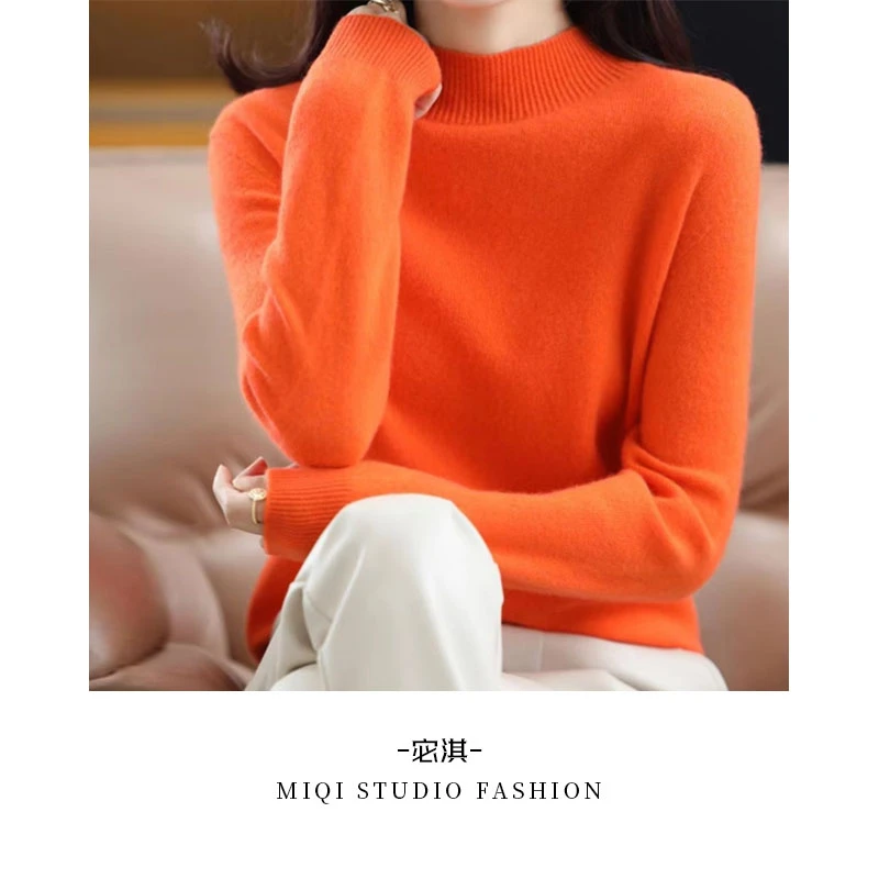 【100羊毛系列】2023年秋冬女装新款爆款纯羊毛轻奢气质时尚百搭