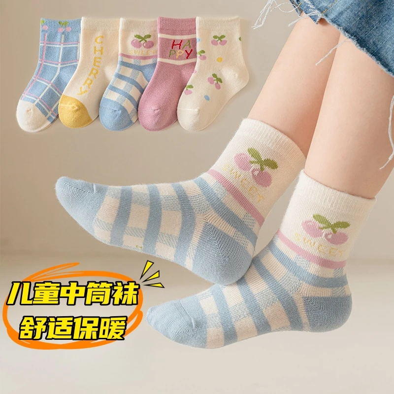 儿童袜子秋冬季保暖中筒袜宝宝地板袜1-3岁防凉男童女童休闲袜子