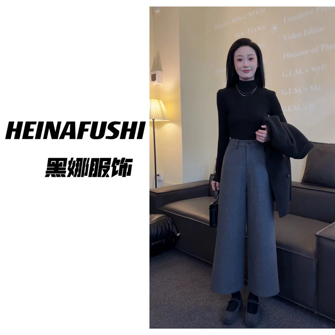 HEINA清仓【裤子】自制版毛呢裤 378