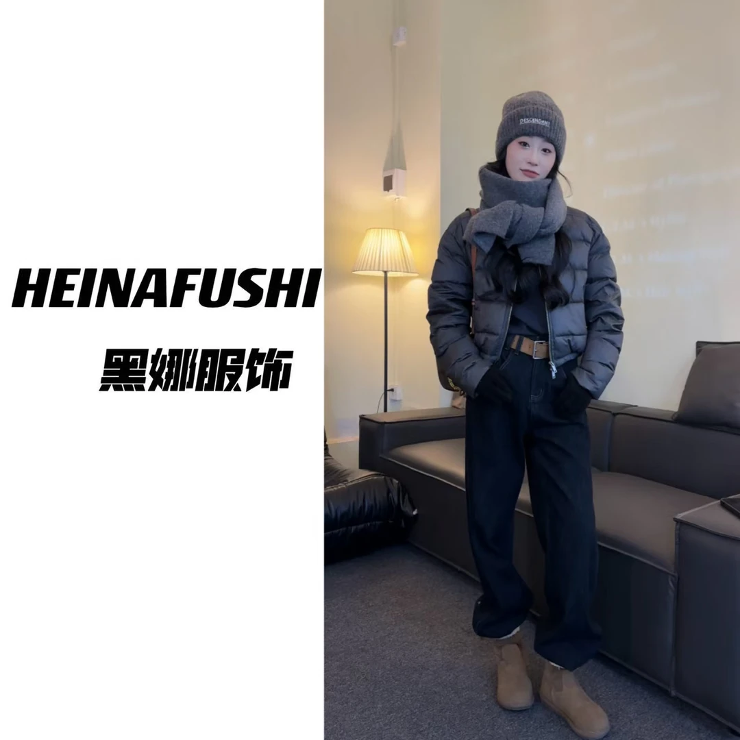 HEINA清仓【自留款】百搭通勤外套9395-5
