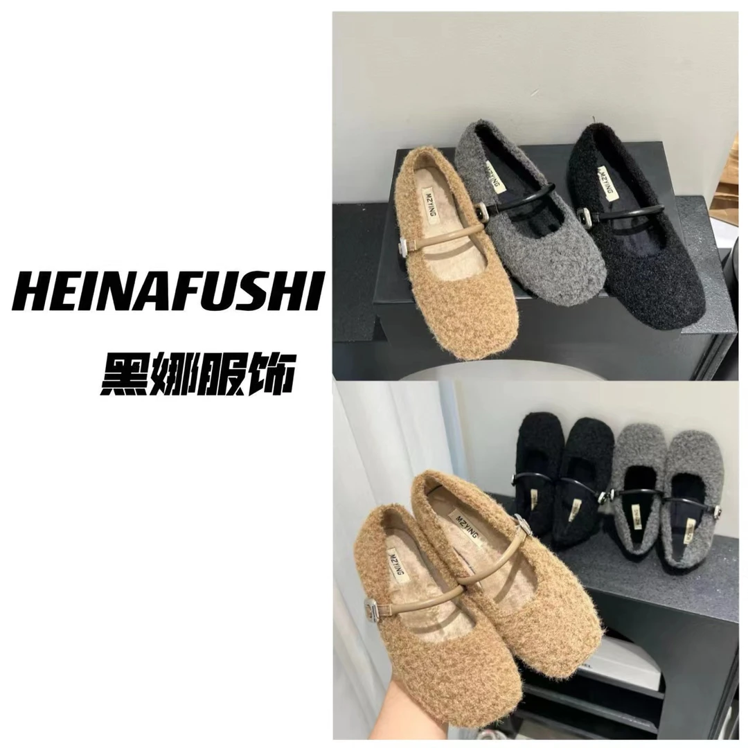 HEINA清仓【平底鞋】复古加绒毛毛鞋 208