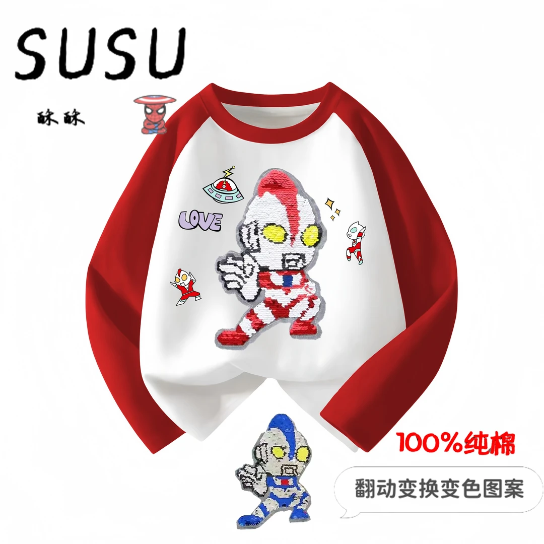 男童变脸亮片童装秋季纯棉衣服儿童长袖变色奥特曼T恤春秋上衣