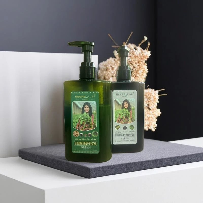 Juharay乌斯曼草护发洗发水套装