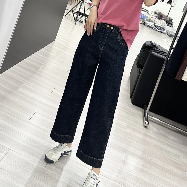 花家65058牛仔裤女2024冬季磨毛深蓝色九分窄版阔腿直筒裤小个子