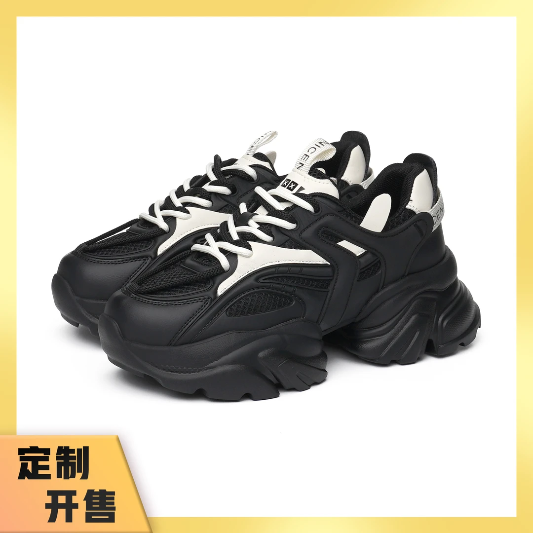 【七月山】2023拼色厚底增高时尚百搭圆头运动休闲老爹鞋*8765-107