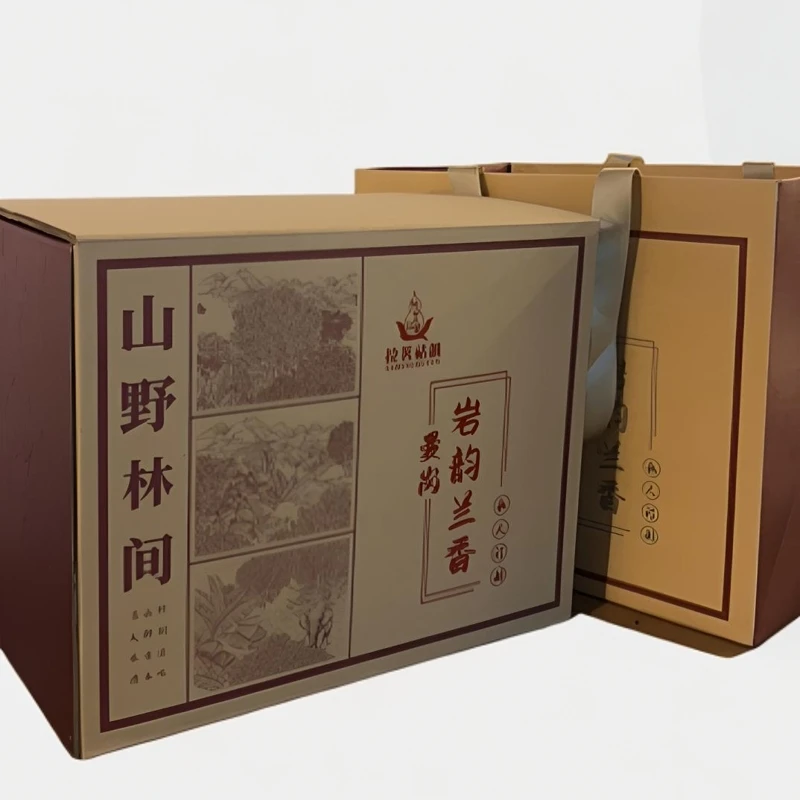 【开播交朋友】（曼岗岩韵兰香）散茶500克收藏箱