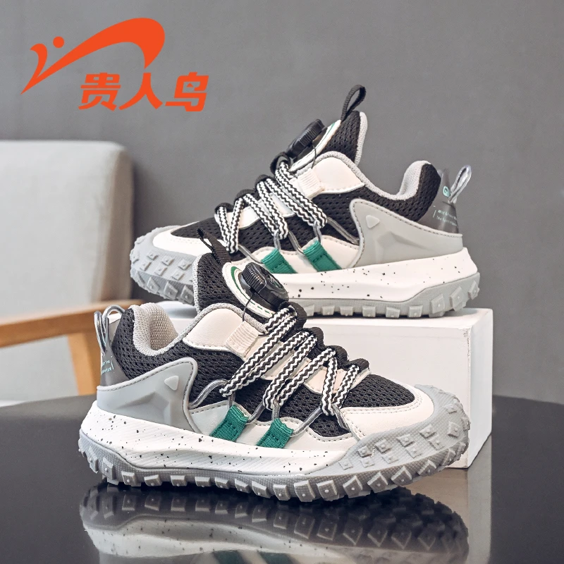 贵人鸟童鞋儿童老爹鞋2023春秋款男童网面透气网鞋百搭运动鞋潮鞋