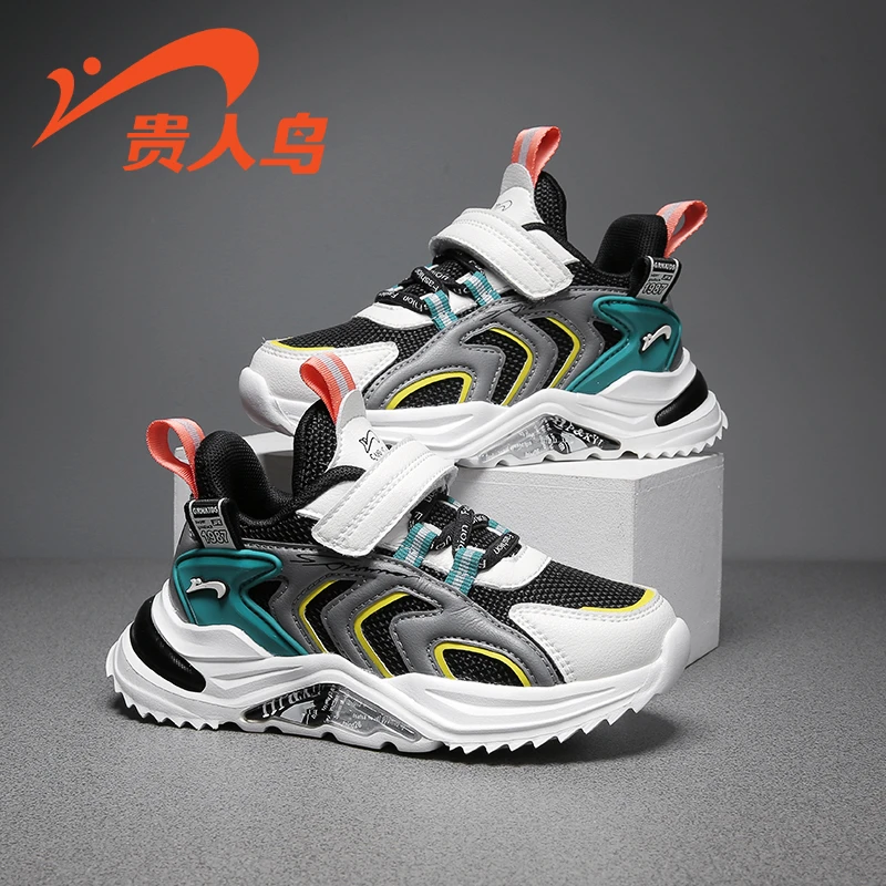 贵人鸟男童鞋子春秋季老爹鞋6-12岁儿童运动鞋中大童男孩透气网鞋