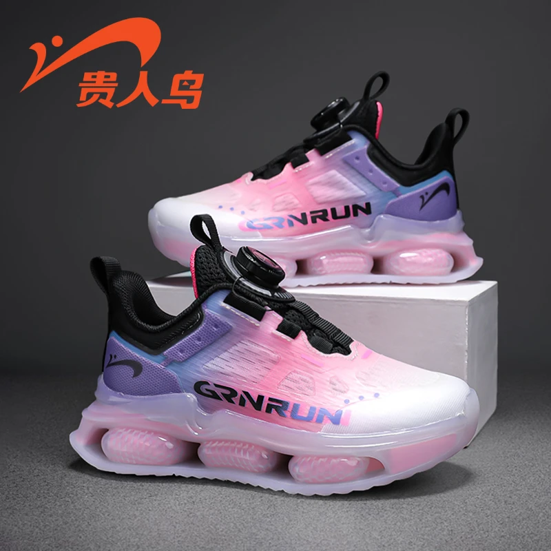 贵人鸟男童鞋子秋季网面透气男孩运动鞋6-12岁旋钮扣女童百搭鞋子