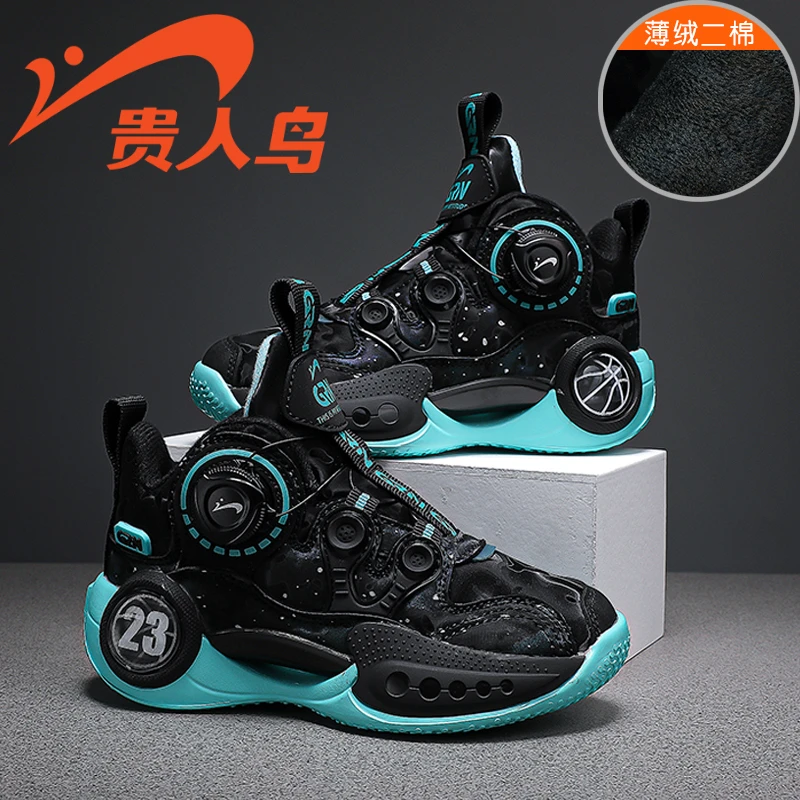 贵人鸟男童鞋子2022年冬季新款童鞋加绒棉鞋防水防滑二棉运动鞋